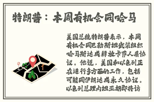 AIRFTYER87下载